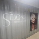까치헤어샵 이미지