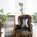 백일세탁 이미지