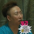 버거GEE 로고
