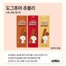 우신마트 이미지