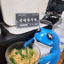 삼미왕뚜껑 이미지