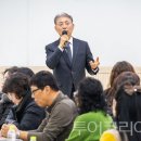 (주)동인천서비스 이미지