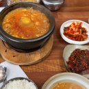 배바우손두부 이미지