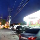 뽕잎과칼국수 이미지