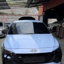 일광공업사 이미지