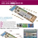 구미산업유통단지 이미지