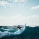엔터핏 PT&필라테스 서천점 이미지