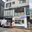 헤어 바이 윤