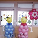 플라워풍선아트 이미지