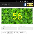 사랑나눔케어 이미지