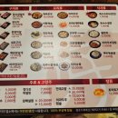 내돈내산 신도림 양꼬치 맛집 호우양꼬치 솔직후기