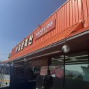 효성축산 이미지