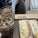 포텐아울렛 이미지