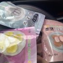 동군산농협임피본점 | 익산농협찹쌀떡 구매요령 팁😎(오프라인)