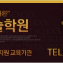 플로리스트 초급 이미지