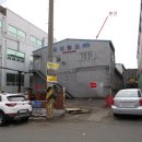 남동21 이미지