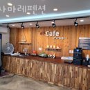 까사마레 이미지