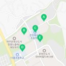 다율풍경채공인중개사사무소 이미지