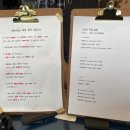 고르다 수제간식 이미지