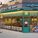 싸다김밥 이미지