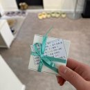 레몬헤어 | 대전둔산동 레몬슈가링 왁싱 처음이라면 여기 추천, 헤어라인 왁싱 후기