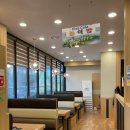 누리마을감자탕,등뼈찜 | 연산동 감자탕 누리마을감자탕&amp;등뼈찜 연산토곡점