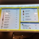 와플대학상계역캠퍼스