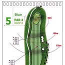 블루코스 이미지