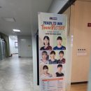 덴마크구미대리점총판 | 2025FW 빅터배드민턴 네트워킹&오더링페어(수주회) 후기~~~ 빅터신제품을 미리만나보는시간