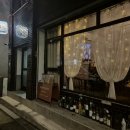 구로구 | 계단아래 모퉁이 | 구로동 분위기 좋은 위스키바