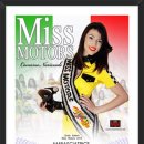 세계모터스 이미지