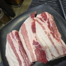 유중식당