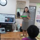 삼익경로당 이미지