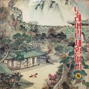 심청목장 이미지