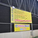 태산 낚시터