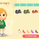 키즈토피아 이미지