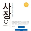 피그마리온도서 이미지