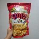 지에스더프레시만수2점 이미지