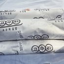 고수라김밥 이미지