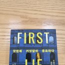 오브젝티브스튜디오