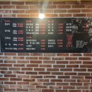 마장동204
