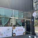 핏스토랑 이미지