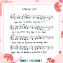 파머스신길학원