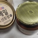 막골농장 이미지