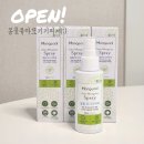아기공구