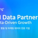 UR(목포시)-[산정로]-상-5 | 최종프로젝트(자료조사)