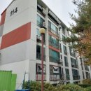 시화세종2차아파트 이미지