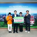 임고농업협동조합 이미지