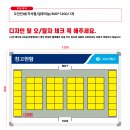 인화종합상사