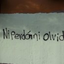 여행스페인어 이미지